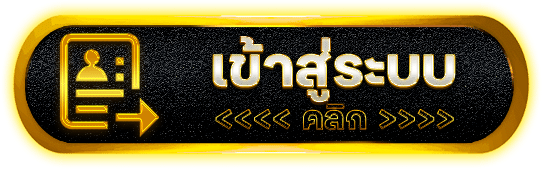 APOLLO555 คาสิโนระดับจักรวาล ระบบออโต้ล้ำสมัย เร็วดั่งความเร็วแสง