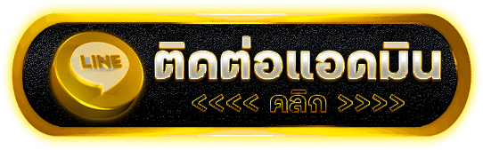 APOLLO555 คาสิโนระดับจักรวาล ระบบออโต้ล้ำสมัย เร็วดั่งความเร็วแสง